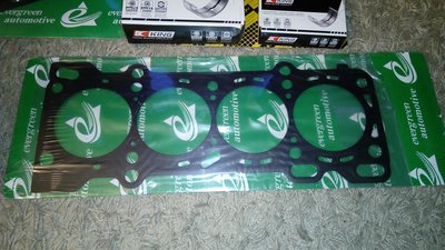 IMG_20170224_202450.jpg